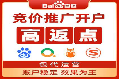 体育行业SEM服务的营销技巧与成功案例