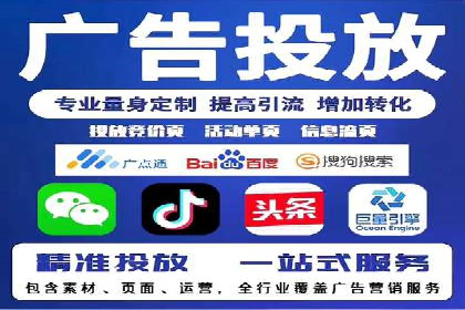SEM竞价员经验谈：案例分析如何提升广告效果